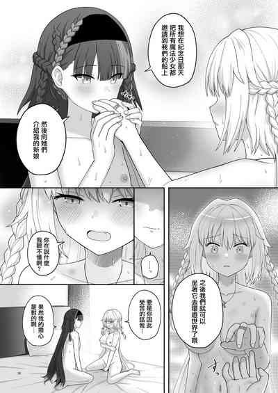 第35页图