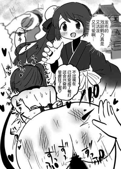 第11頁圖