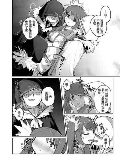 第15頁圖