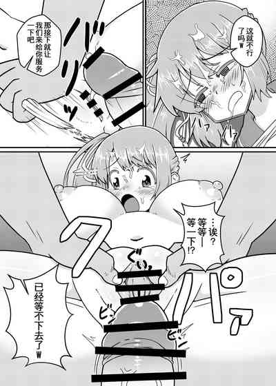 第35頁圖