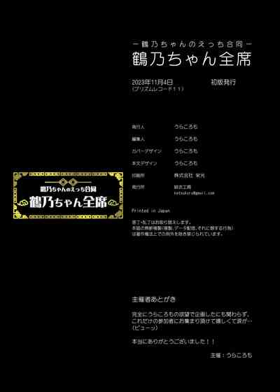 第67頁圖
