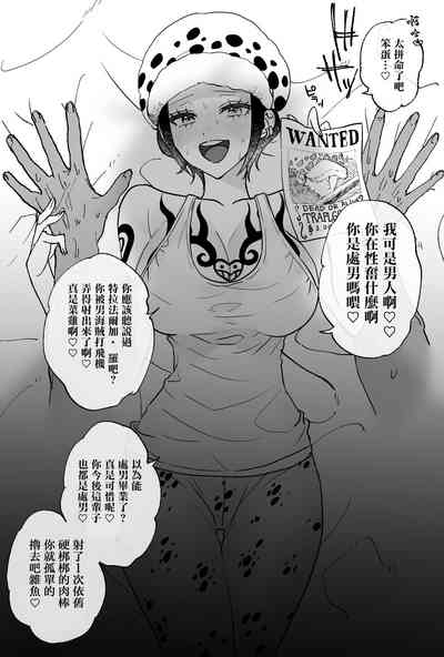 第11頁圖