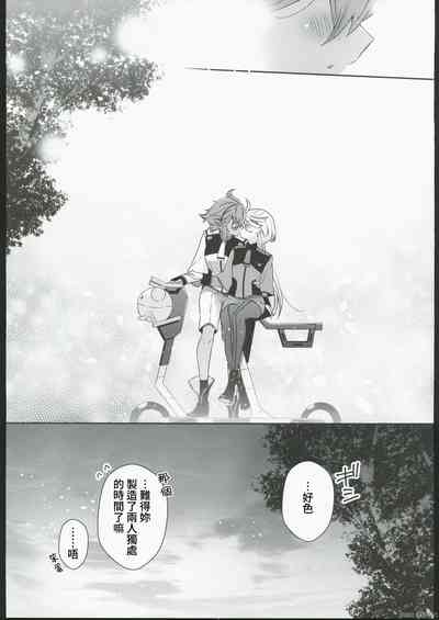 第19页图