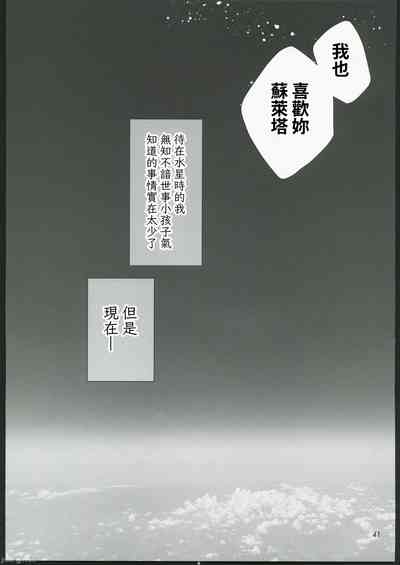 第39页图