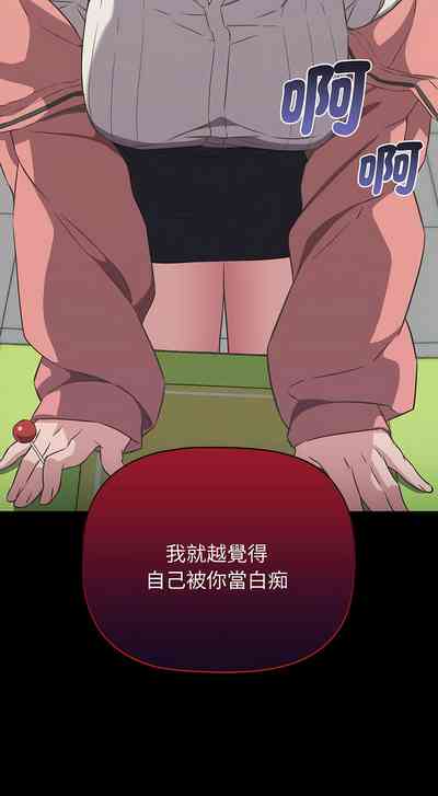 第255页图