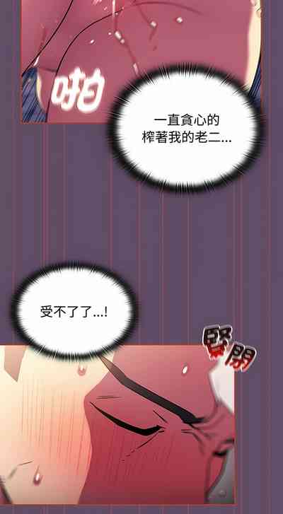 第335页图