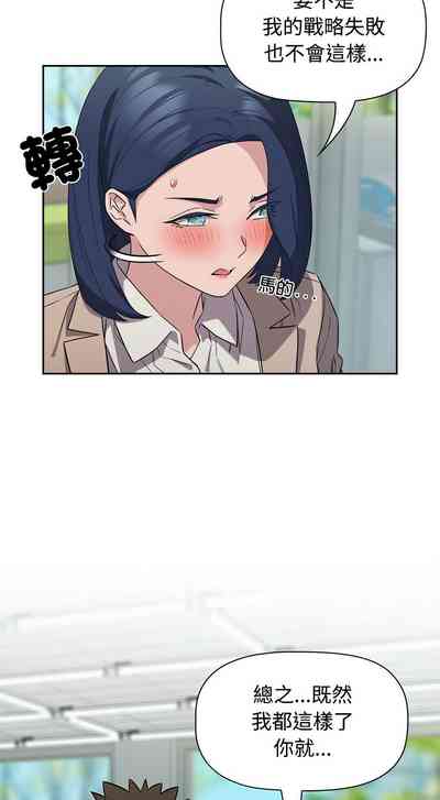 第387页图