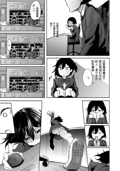 第107页图