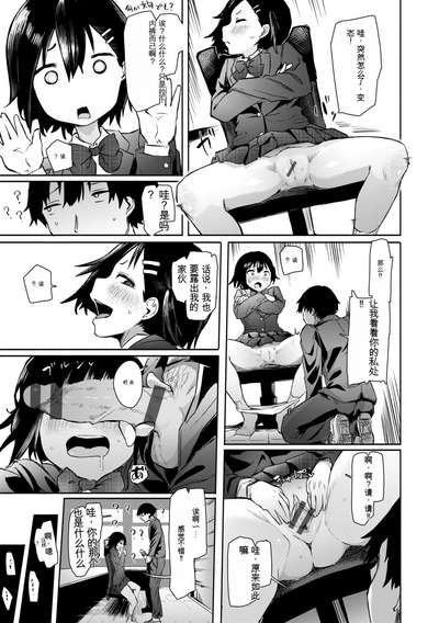 第115页图