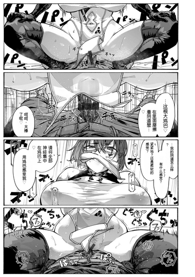 第147页图