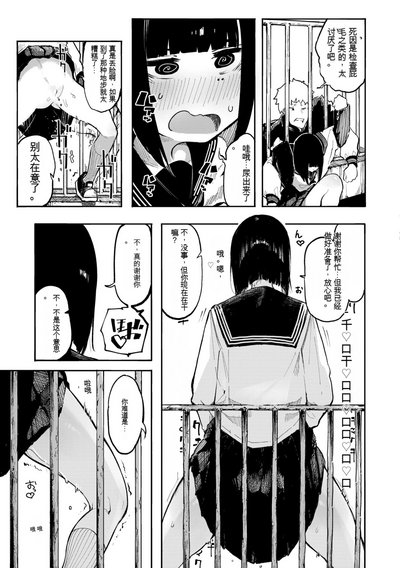 第35页图