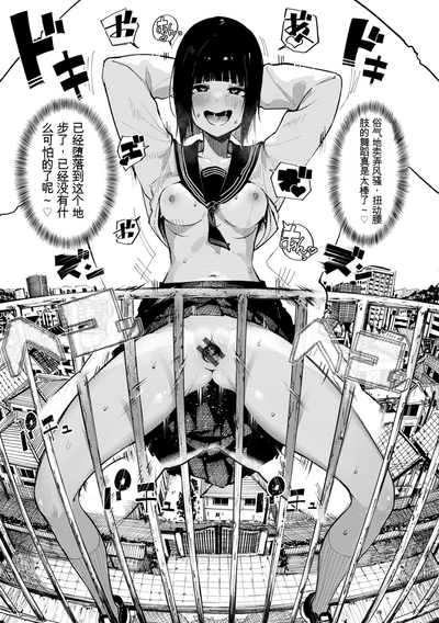 第43页图