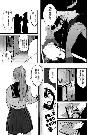 第55页图