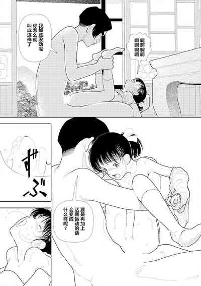 第63页图