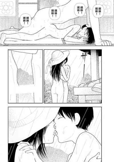 第83页图