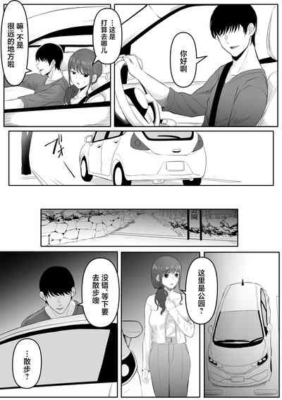 第35頁圖