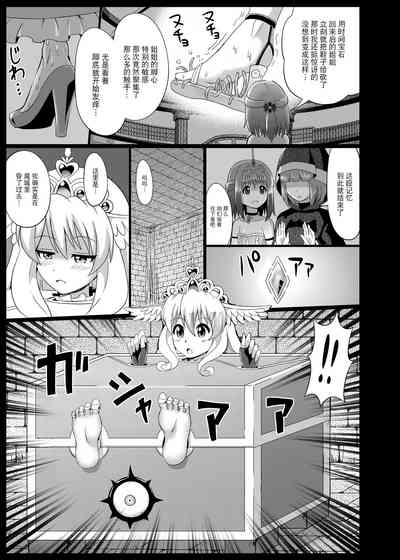 第15页图
