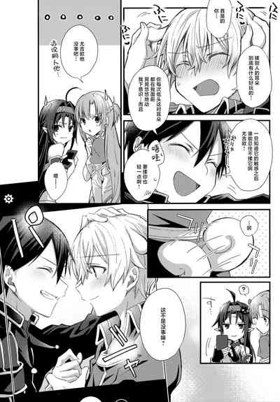 第27頁圖