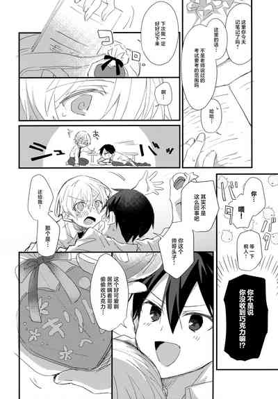 第35頁圖
