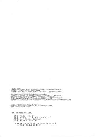 第63頁圖
