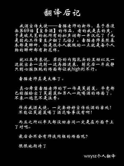 第27页图