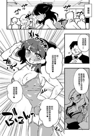 第11頁圖