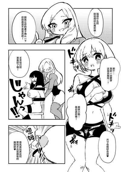 第19頁圖