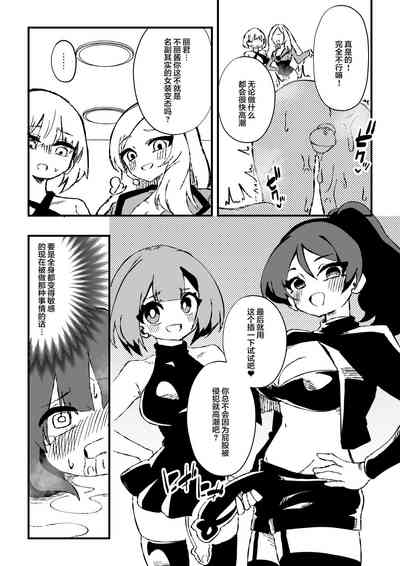 第23頁圖
