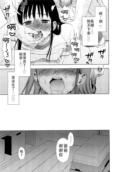 第19页图