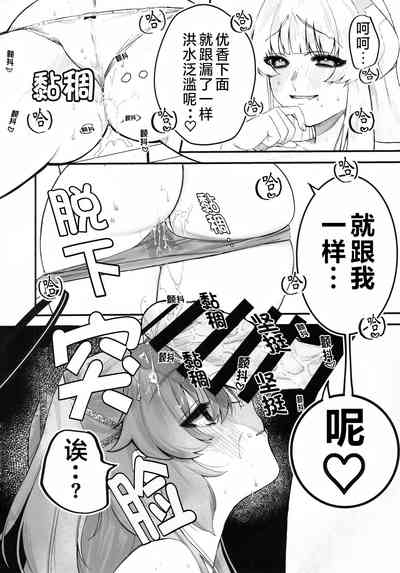 第11页图