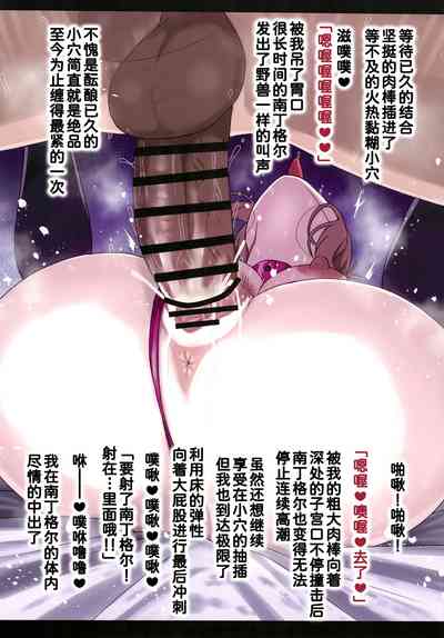 第23頁圖