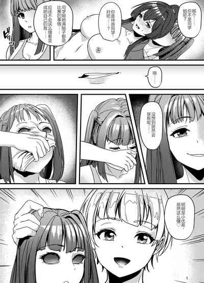 第15頁圖
