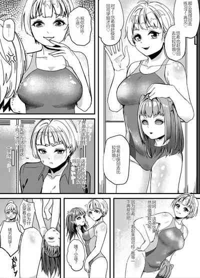 第19頁圖