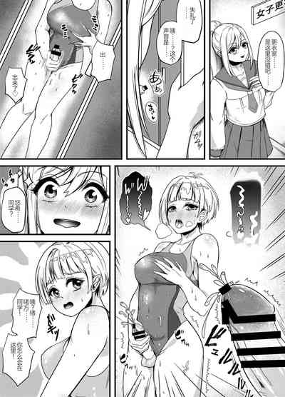 第23頁圖