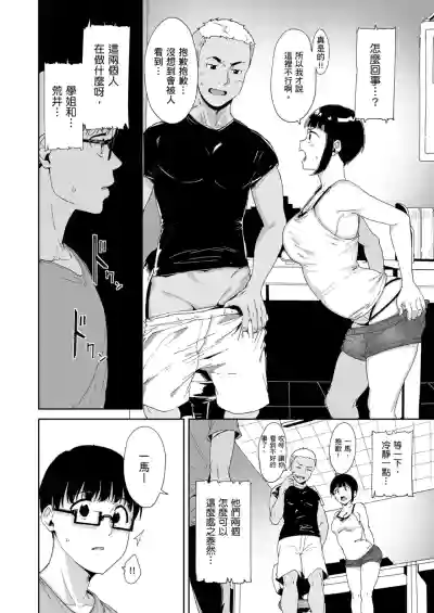 第27页图