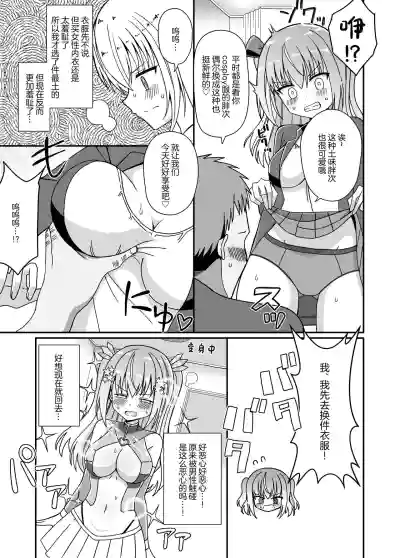第11頁圖