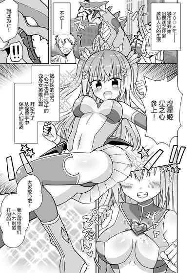 第3頁圖