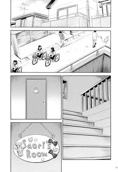 第43页图