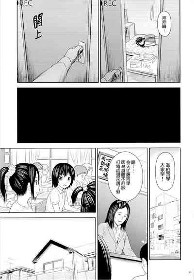 第71页图