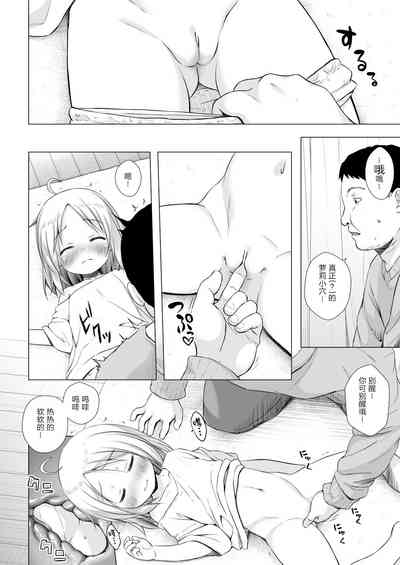 第43頁圖
