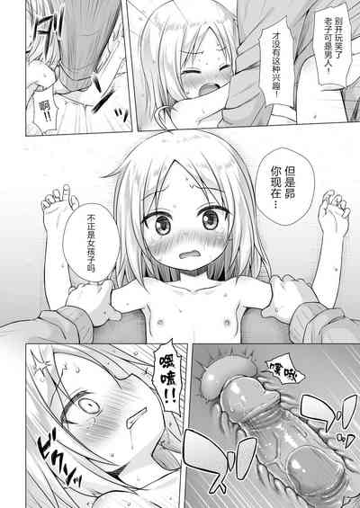 第47頁圖