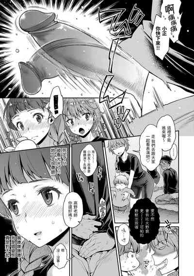 第31页图