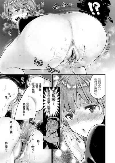 第35页图
