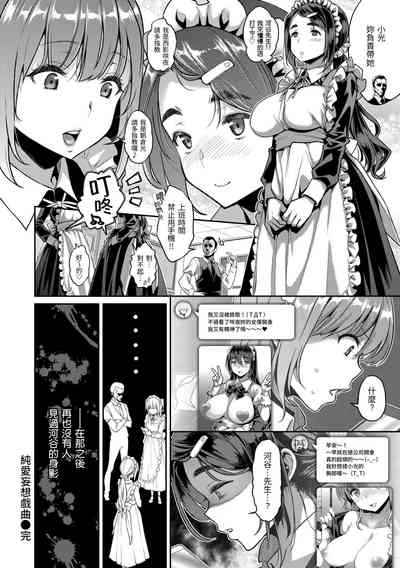 第83页图