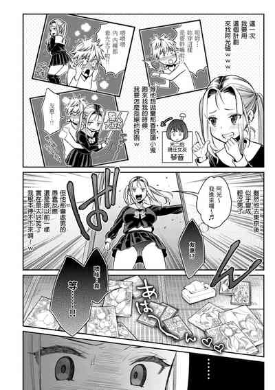 第107頁圖