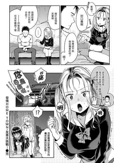 第119頁圖