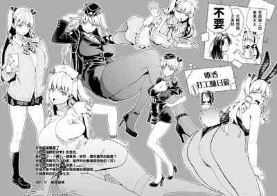 第167頁圖