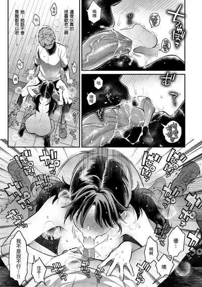 第19頁圖