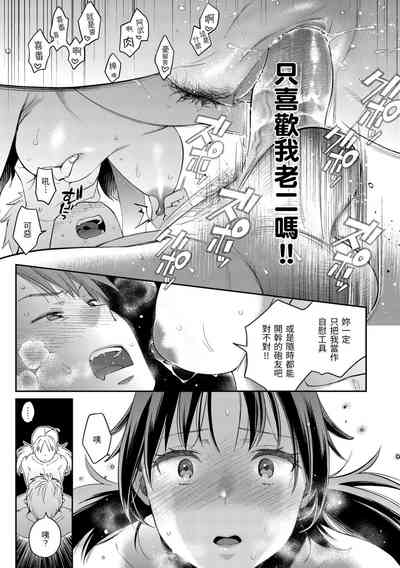 第27頁圖