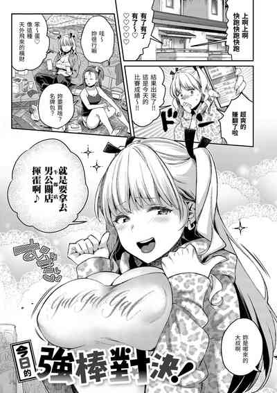 第35頁圖